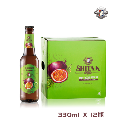 百香果啤酒
