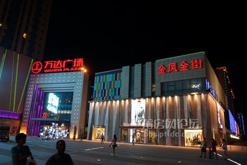 莆田万达广场深度中国行活动第九站——银川金凤万达广场