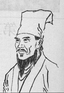  p>字文卿,号华谷,诗人.