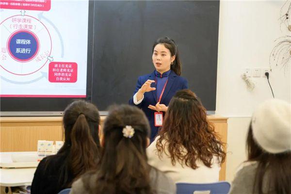 巴德美际"全人素养教育"为你