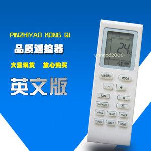 英文空调