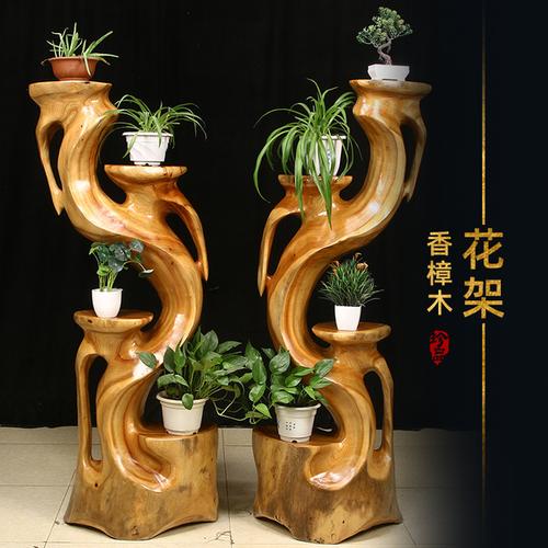 购客典艺阁香樟木根雕守疽帐趸架天然随形树桩树头落地底座盆景架