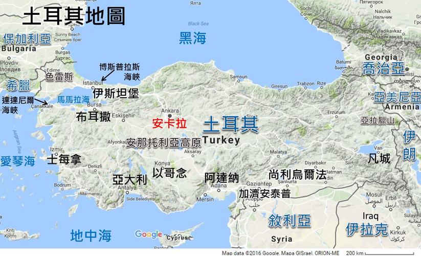 土耳其地图 map of turkey