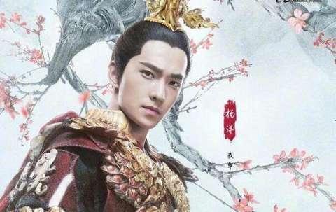 《三生三世》中,杨洋最喜欢的一句台词,只有四个字却酥到爆,你知道是