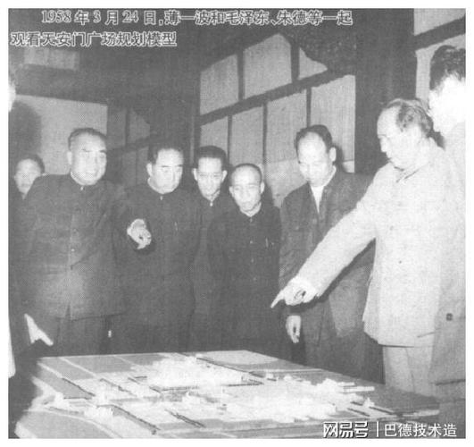 1980年,撰写梁漱溟传记的美国作家艾恺在拜访他时问:中国历史上伟人