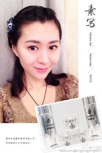 姜洋洋的影视作品