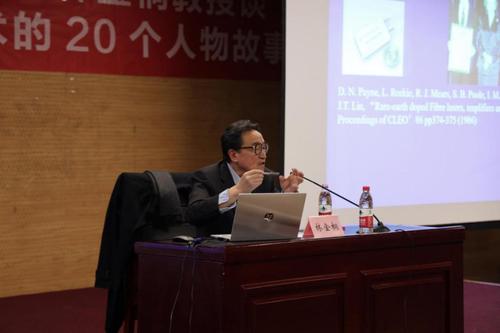 北京化工大学新闻网