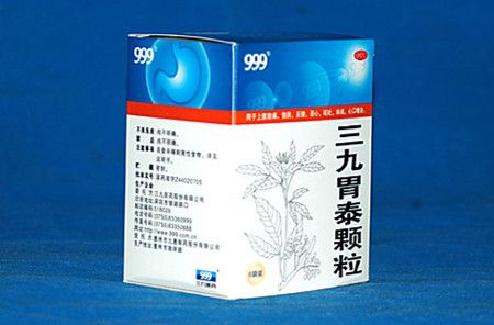 胃胀气吃什么药 来看看这几种药的效果吧