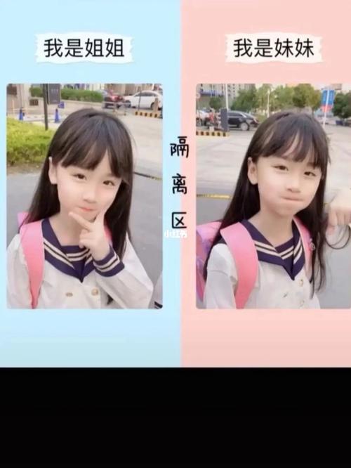 一一丫丫隔离的时候_隔离_萌娃_宝宝日常