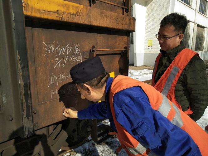 瞧!湖东车辆段请"外教"培训调车作业人员