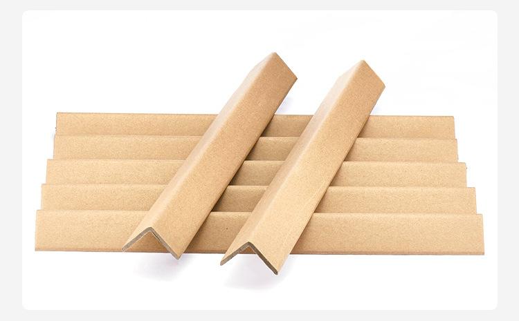 现货批发50*50*3mm纸护角物流l型纸护角家具五金加厚保护角