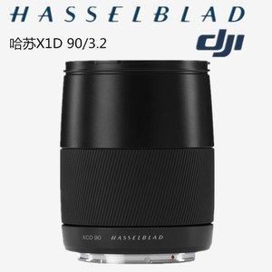 哈苏x1d镜头