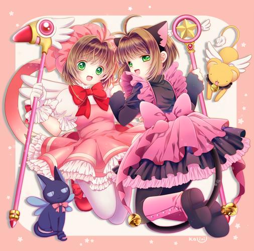 库洛魔法使 透明卡篇 [木之本樱/可鲁贝洛斯/斯比奈尔·日]