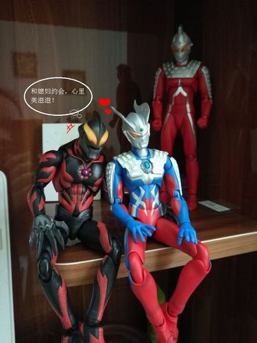 【贝赛】啊,收到岳父了!