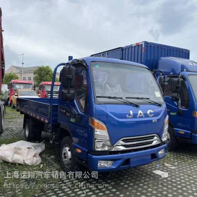 江淮 康铃j3 135马力 3.7米单排栏板轻卡(国六)(hfc1031p23k1b4s-1)