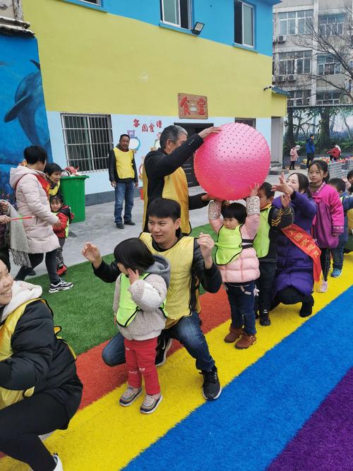 兰溪市城西幼儿园"大手拉小手"亲子活动,精彩回顾.
