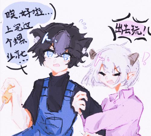 72小灰灰冰冰羊