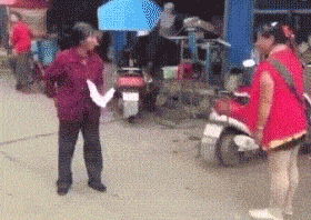 表情| 大妈吵架表情包,姐妹聊天必备!