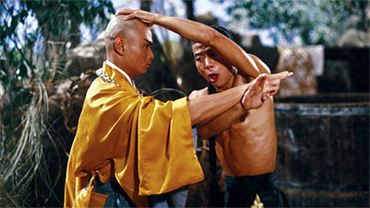 电影《十八般武艺》
