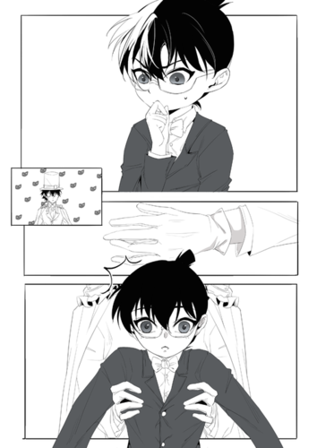 快新贴贴() 基德:你怎么不长.