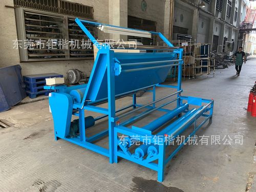 vah-y07h 大卷验布机,自动对边,可验80公分直径材料,加长型