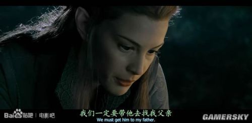 《指环王》三部曲详细解读