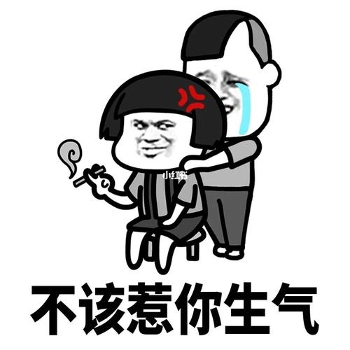 2021全网最火97沙雕表情包_表情包_减肥_减肥日常_素材_表情包