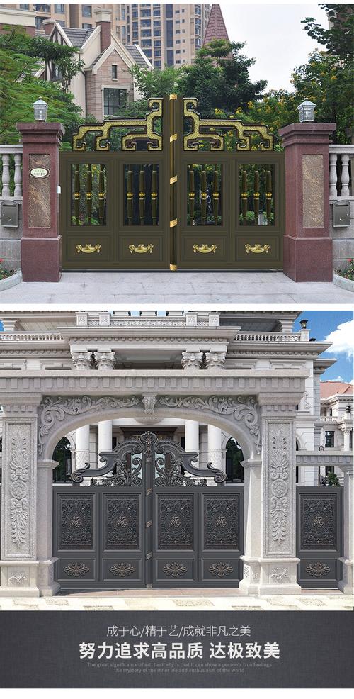 铝合金别墅庭院围墙大门铝艺农村大门进户门厂家定制