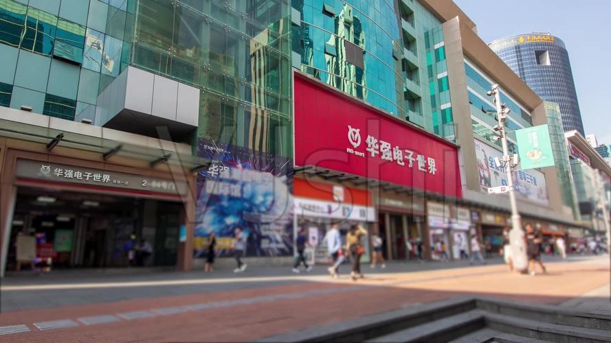 深圳华强北电子世界外景延时组合_视频素材包下载(:)