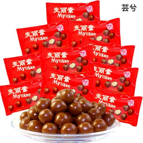 麦力素麦粒素巧克力豆小粒袋装功克力 散装梁丰牌麦丽素大包装