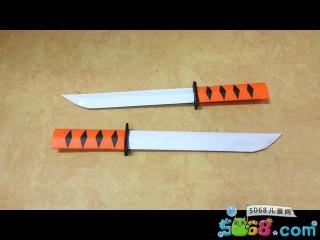 怎么折纸小刀