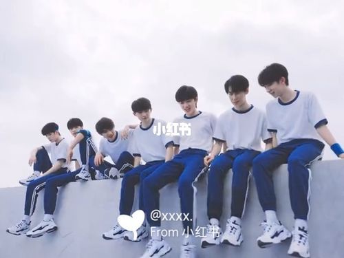 蓝色校服yyds_校服_时代少年团_tnt时代少年团_娱乐