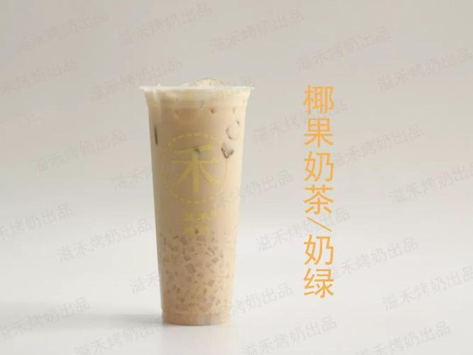 网红益禾烤奶霸气入驻邓州发圈免费品尝一杯全场奶茶低至3元杯速来