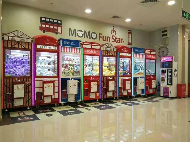 娃娃机厂家手把手教你开娃娃机店娃娃机店铺策划