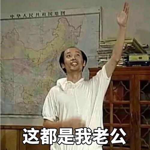 表情包爱好者来了(ghs用)