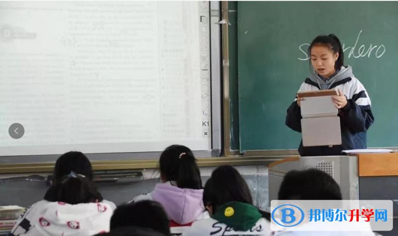 贵阳市清镇市第一中学2021年招生简章