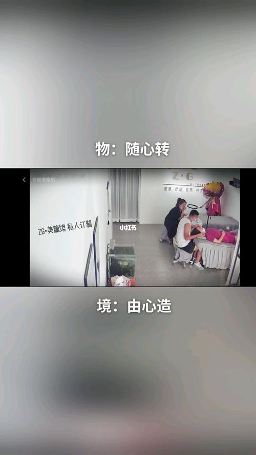 物随心转 境由心造_锦州市攻略_娱乐_舞蹈_舞蹈表演