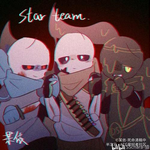 小学生遇到邪骨团3