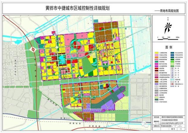 小编带您看黄骅新城起步区!中捷城市各区域控制性详细