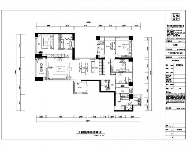 装修现代风新天鹅堡经典黑白灰现代时尚装饰