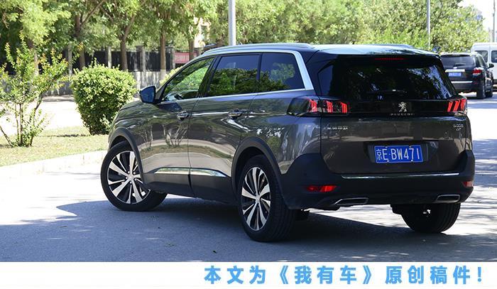 综合表现很全面,底盘似乎有"魔力",试驾新款东风标致5008