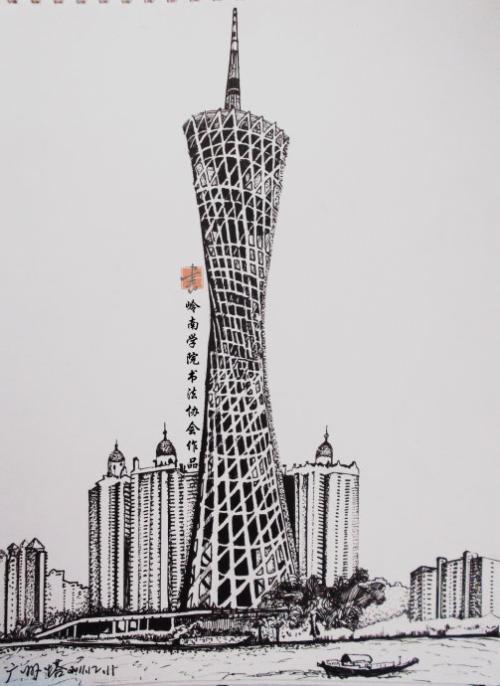 儿童广州塔简笔画手绘图