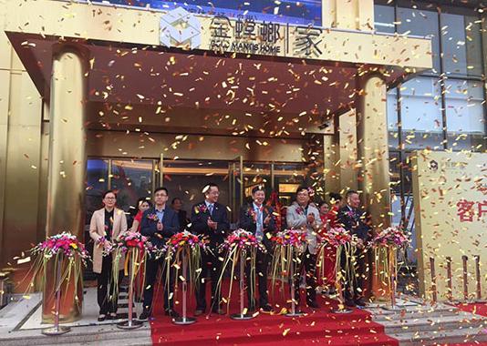 金螳螂·家落地沪宁线11城