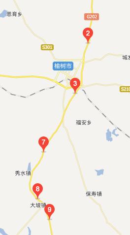 爱大线就是202国道,751公里是榆树的位置,878公里是吉林市,759 在榆树