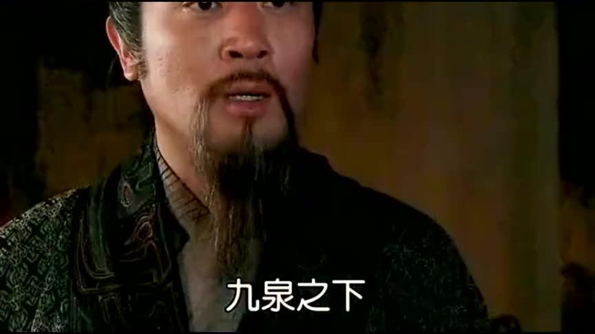 关羽死了荆州失了绝对不可能我二弟天下无敌