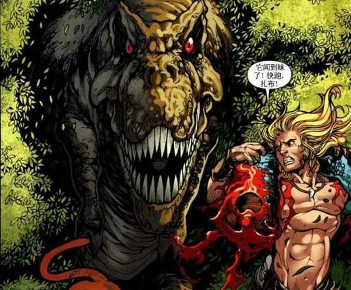 这就尴尬了!感染丧尸病毒的死侍狠狠地咬了霸王龙一口