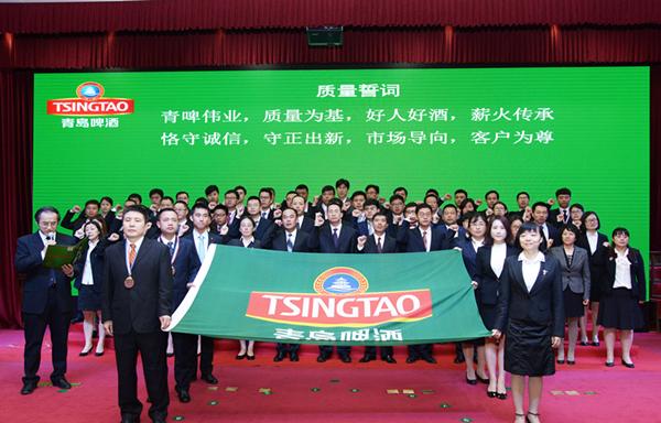 青岛啤酒:质量之魂,存于匠心