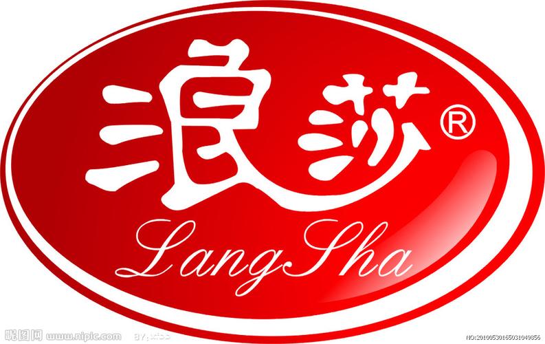 浪莎标志图片