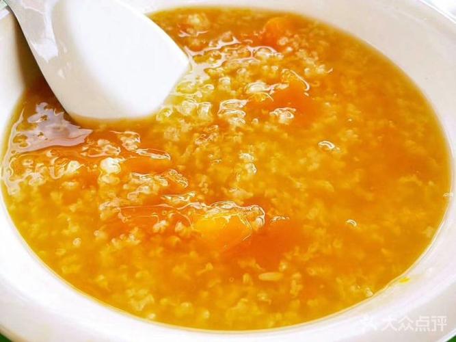 阳澄湖韵南瓜粥图片 - 第1张
