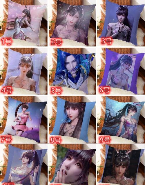 动漫周边二次元人物娃娃午睡枕头双面唐三史莱七怪斗罗大陆抱枕 h51